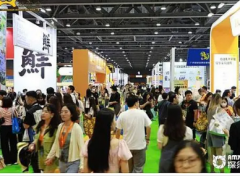 2024��������һ������ʳ��ﲩ����