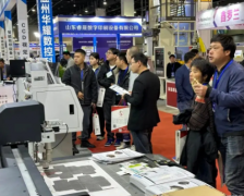 2024�㽭����ӡˢ�Ļ������㽭�����ǻ�ӡˢ��װ��ҵ������