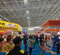 2024��12����Ϲ�����������չ����