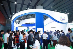 2024�й���������ݻ���������ʩ�豸��������ʩչ����