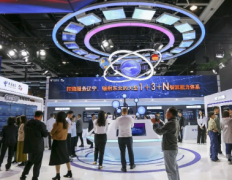 2024������Ϳվ��÷�չ���Ϳվ����������������³ɹ�չ