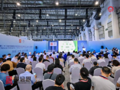 2024��24���й�����Ͷ��ó��Ǣ̸��