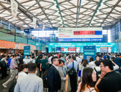 2024�ڶ���CPHI & PMEC China ��ҩ��ҵչ(����)