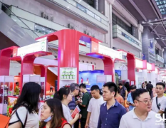 2024SIAL���Ź���ʳƷչ�����ڣ�