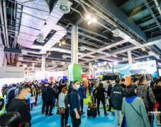 2024���ڹ��ʻ�����Ʒչ����