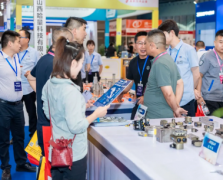 2024�й������ϣ���������װ��������