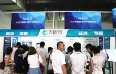 ���߽��й����ʽ��ڲ�����