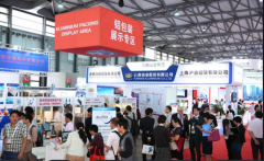 2025�꣬Fashion Sourceʱ��֮Դ����չ���״����Ϻ��ٰ�