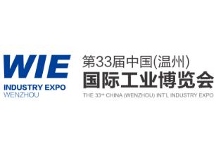 2026�����ʮ�����й������ݣ����ʹ�ҵ������