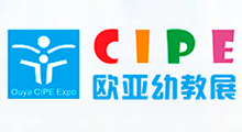2026第26届欧亚·中国郑州国际幼儿教育博览会