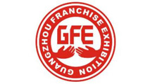 GFE2026年第51届广州国际餐饮加盟展、广州国际特许连锁加盟展