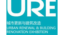 2026上海城市更新与建筑改造展