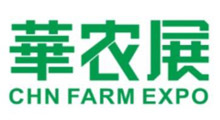 2026年第11届浙江(台州)农林机械博览会