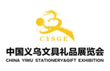 2026�й������ľ���Ʒչ����