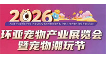 2026�ൺ���ǳ����ҵչ�����߳��ﳱ���