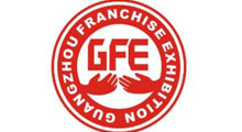 GFE2026广州华南教育展