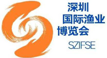 2026年深圳国际渔业博览会