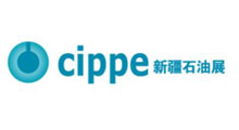 2026新疆(乌鲁木齐)国际石油石化技术装备展览会