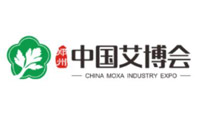 2026年北京国际艾灸暨中医健康养生产业博览会