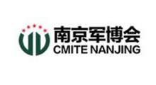 2026年第二届中国(南京)军事智能技术装备博览会