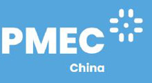 第十九届世界制药机械、包装设备与材料中国展(PMEC China 2026