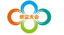 2026������Ϳվ��÷�չ����ߵͿղ�ҵ��������
