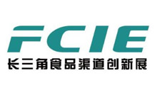 FCIE·2026中国长三角食品及酒饮渠道创新展览会(合肥)