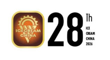 2026第28届中国冰淇淋及冷冻食品产业博览会