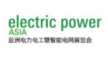 2026第九届亚洲电力电工暨数字电网展、亚洲新型电力系统及储能展