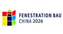 2026FBC中国国际门窗幕墙博览会