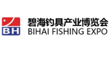 碧海(中国)2027年春季钓具产业博览会