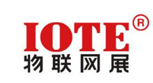 IOTE 2026第二十五届国际物联网展·深圳站