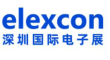 elexcon深圳国际电子展暨嵌入式展