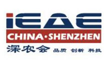 2026第15届深圳生态农业暨食材博览会(IEAE)