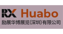 2026深圳银发经济展览会暨银发礼品选品节