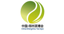 2026第22届郑州国际茶业博览会