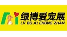 2026第二届江西宠物博览会