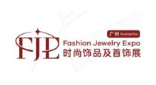 2026广州国际时尚饰品及首饰展