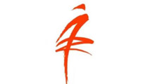 2026中国绍兴柯桥国际纺织品面辅料博览会(秋季)