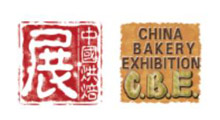 2027第三十届中国烘焙展览会(广州)