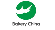 2027第二十九届中国上海国际焙烤展览会