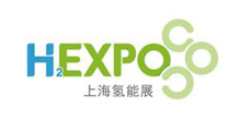 2027上海国际氢能技术大会暨展览会