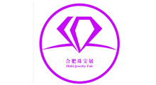 2026合肥国际珠宝展国际文旅博览会