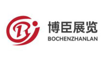 2027第四届中国江西国际铸造压铸、锻造、热处理工业炉展览会