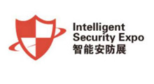 2027深圳国际智能安防展览会(ISE)