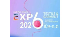 2026江苏国际纺织服装供应链博览会