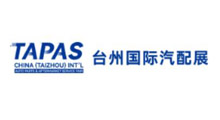 2027中国(台州)国际汽车零部件及后市场展览会