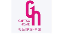 2027第35届中国(深圳)国际礼品及家居用品展览会