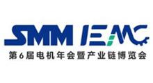 2026IEMC(������)�������߲�ҵ��������