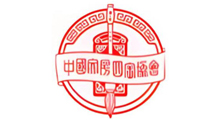 2026(南京)文房四宝艺术博览会